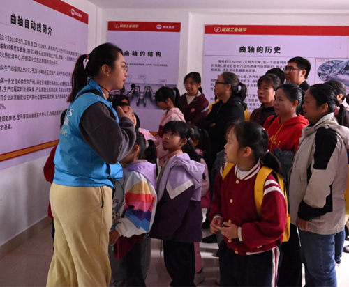 U8国际·(中国)有限公司官网