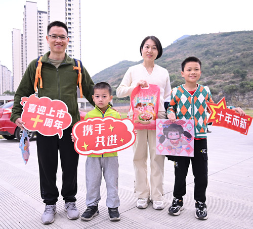 U8国际·(中国)有限公司官网