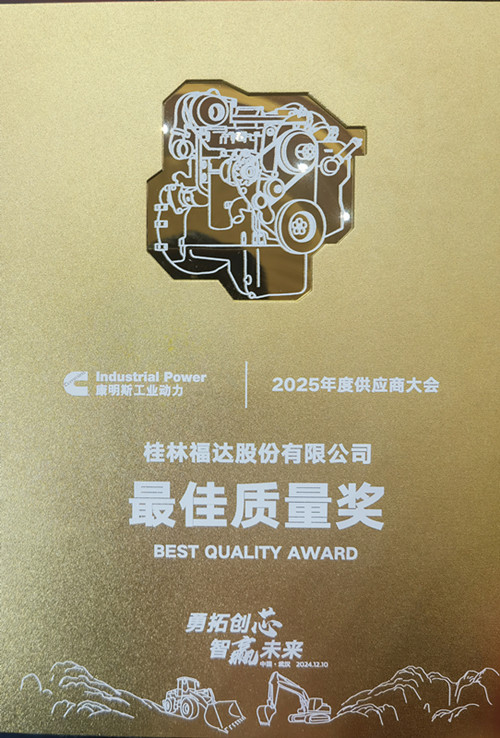 U8国际·(中国)有限公司官网