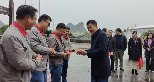 U8国际·(中国)有限公司官网