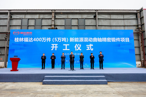 U8国际·(中国)有限公司官网