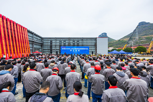 U8国际·(中国)有限公司官网