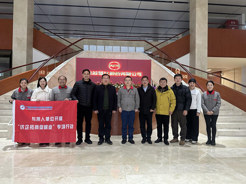 U8国际·(中国)有限公司官网