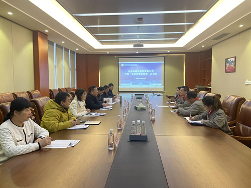 U8国际·(中国)有限公司官网