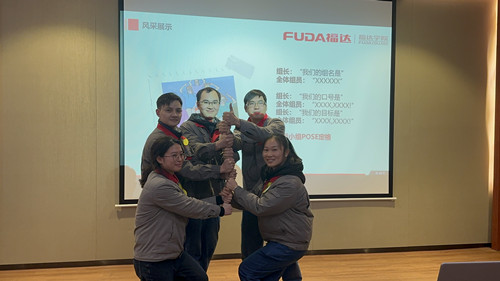 U8国际·(中国)有限公司官网