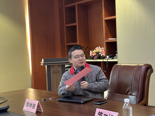 U8国际·(中国)有限公司官网