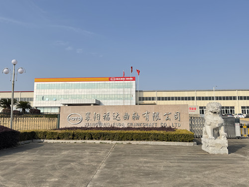 U8国际·(中国)有限公司官网