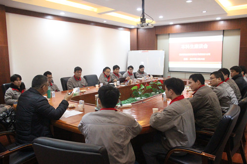 U8国际·(中国)有限公司官网