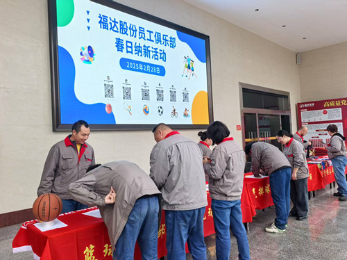 U8国际·(中国)有限公司官网