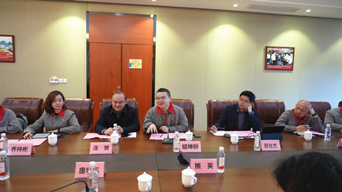 U8国际·(中国)有限公司官网