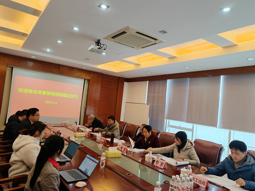 U8国际·(中国)有限公司官网