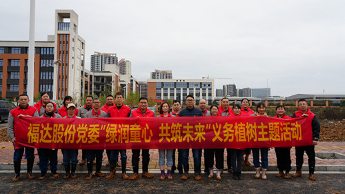 U8国际·(中国)有限公司官网