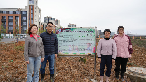 U8国际·(中国)有限公司官网