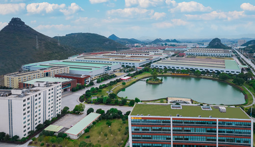 U8国际·(中国)有限公司官网