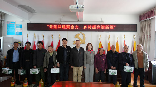 U8国际·(中国)有限公司官网