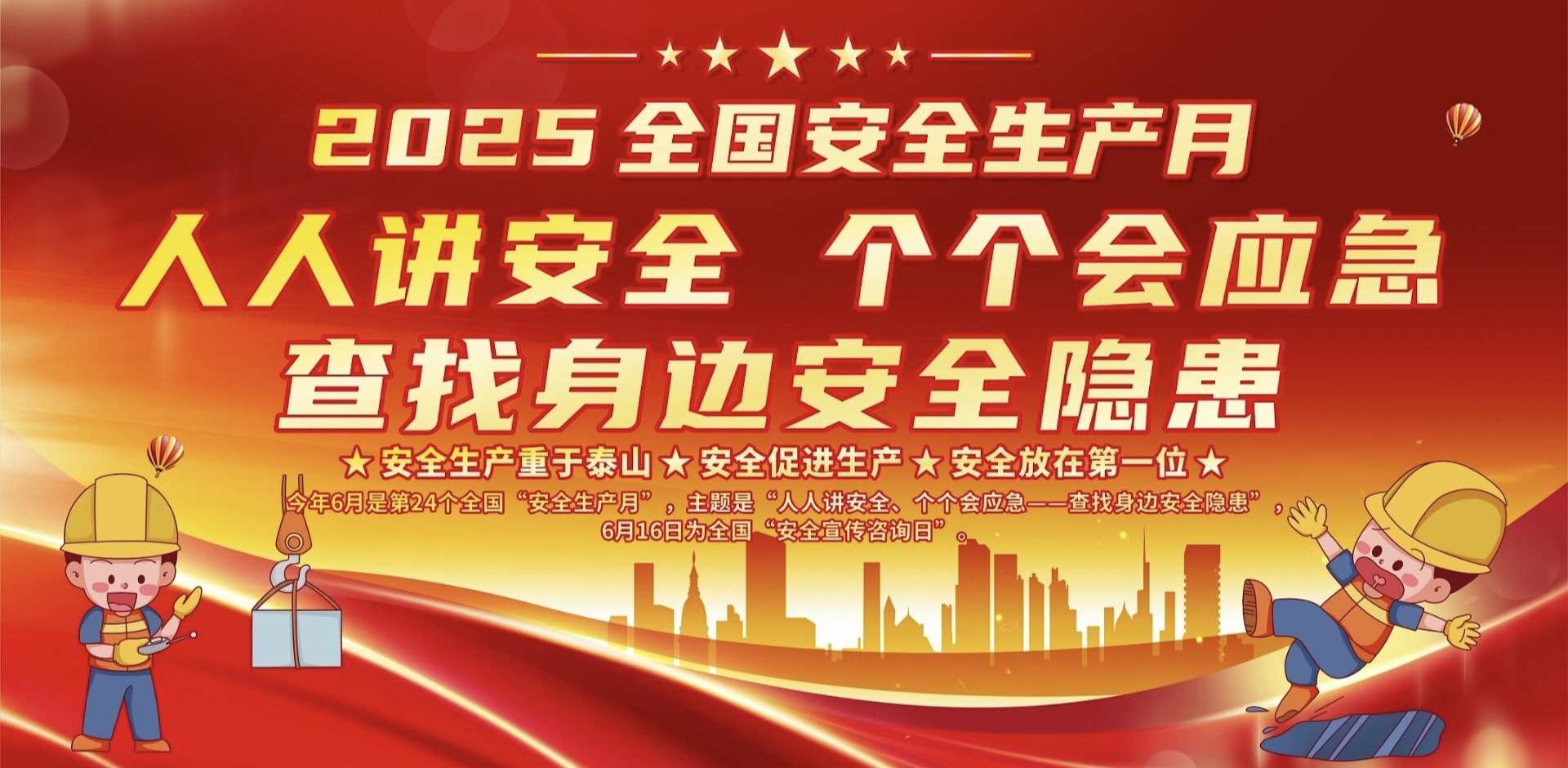 U8国际·(中国)有限公司官网