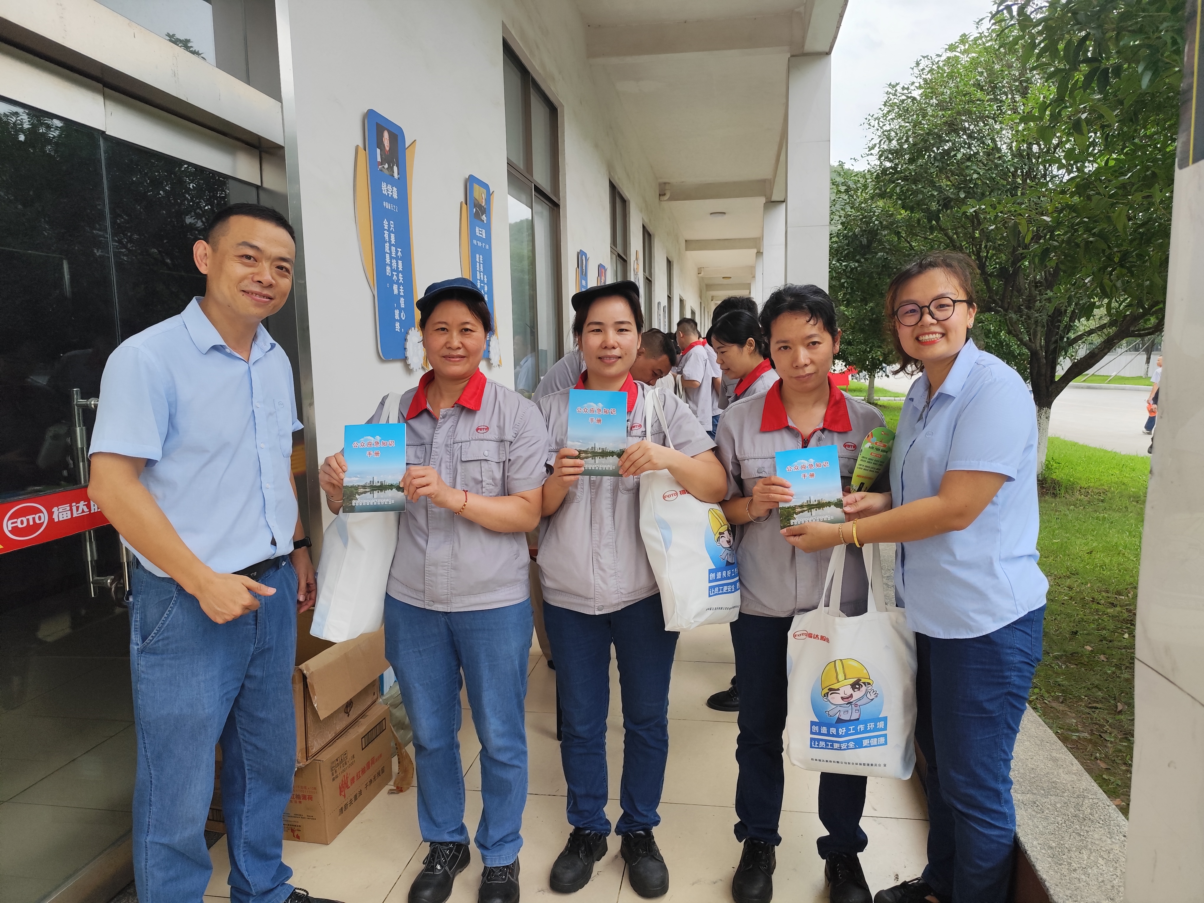 U8国际·(中国)有限公司官网