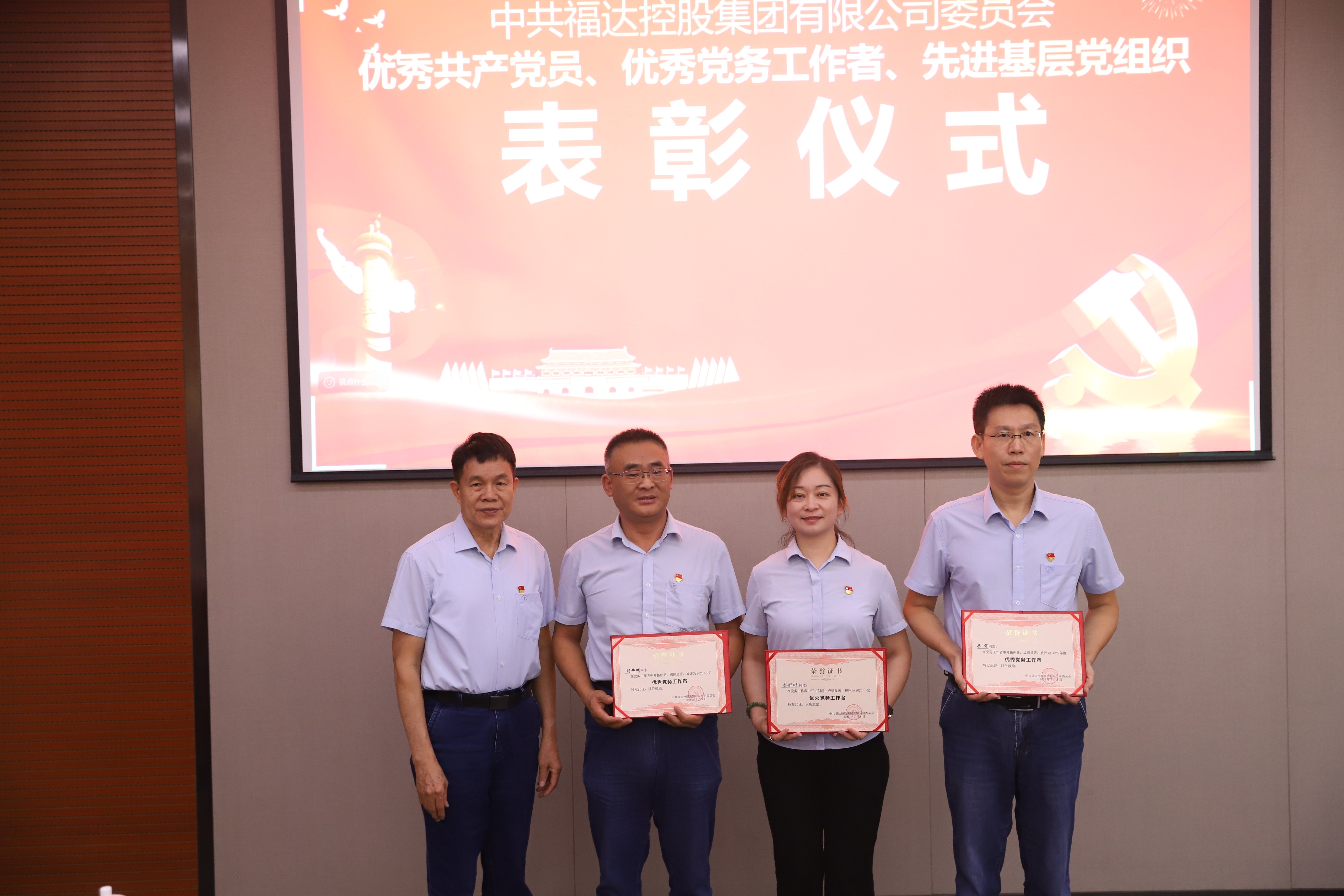 U8国际·(中国)有限公司官网