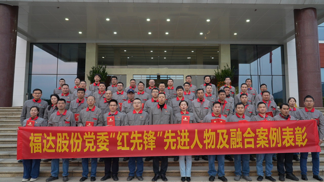 U8国际·(中国)有限公司官网