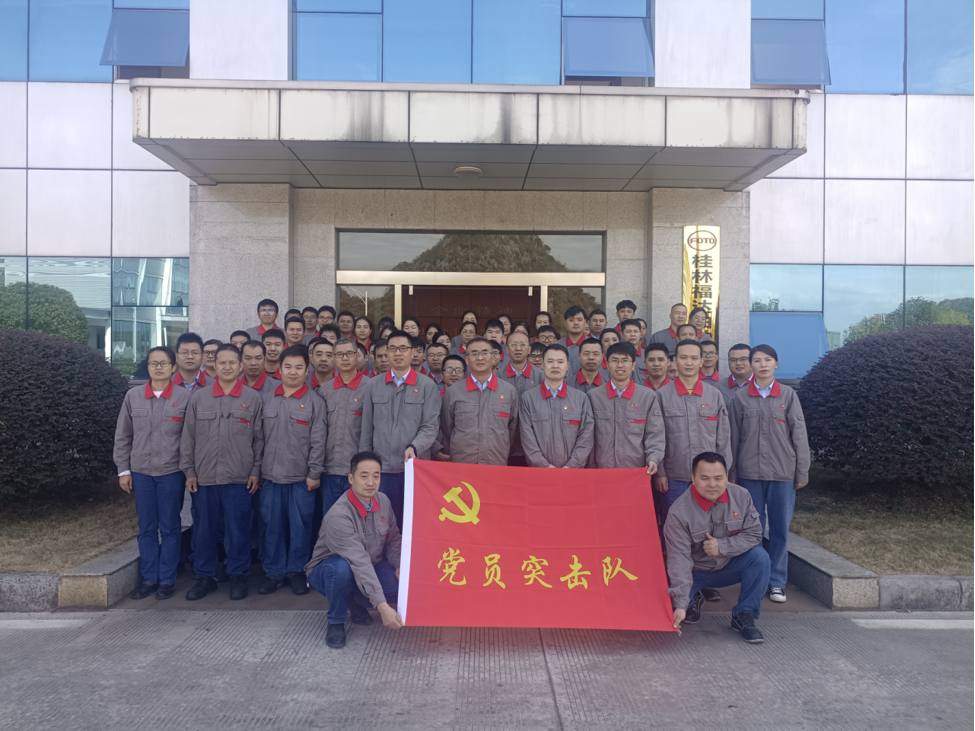 U8国际·(中国)有限公司官网