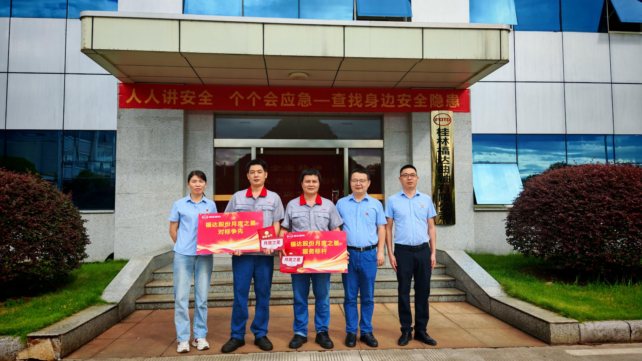 U8国际·(中国)有限公司官网